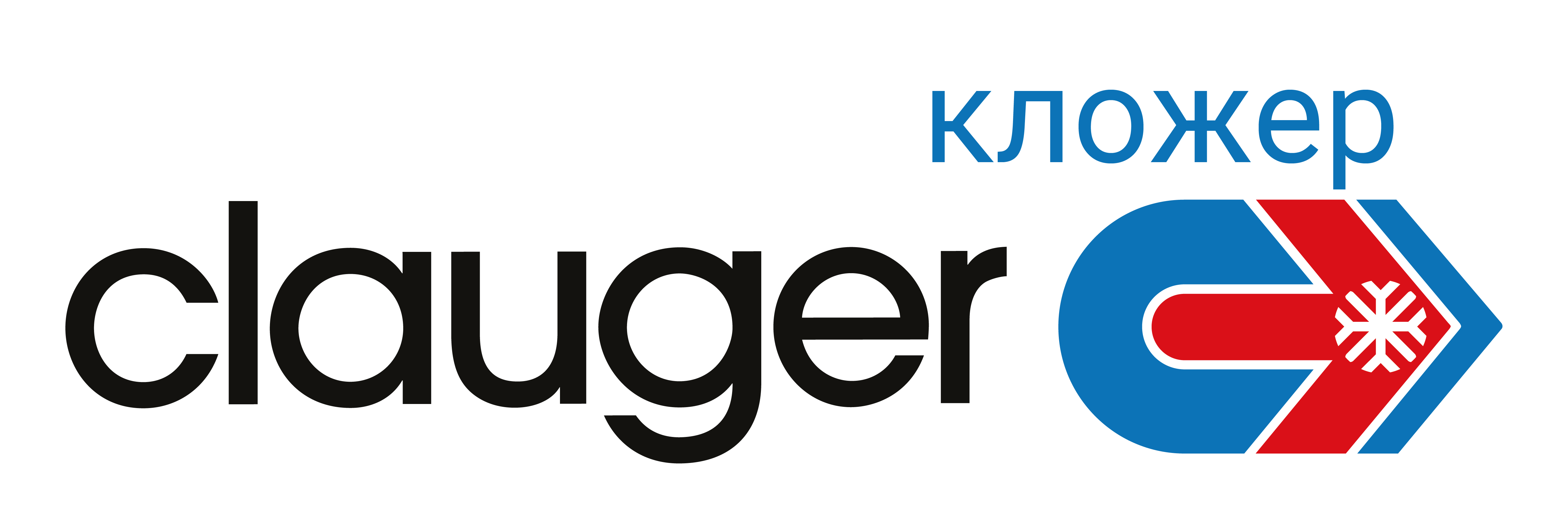 Logo Clauger Кложер